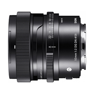 Sigma 50mm f/2,0 DG DN Contemporary für Sony E